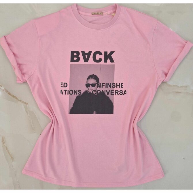 Maxit-shirt Back - immagine 2